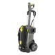 Аппарат высокого давления Karcher HD 5/15 C Plus (1.520-931.0)