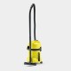Хозяйственный пылесос Karcher WD 3 Battery (1.629-910.0) Хозяйственный пылесос Karcher WD 3 Battery (1.629-910.0)
