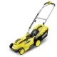 Садовый инструмент Karcher