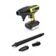 Портативная минимойка Karcher KHB 6 Battery (1.328-010.0)