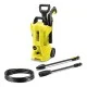 Минимойка Karcher K 2 Power Control (1.673-600.0)