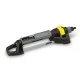 Осцилирующий дождеватель Karcher OS 5.320 SV (2.645-135.0)