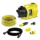Садовый насос Karcher BP 4.500 Garden Set Plus