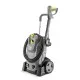 Аппарат высокого давления Karcher HD 7/17 M (1.151-930.0)