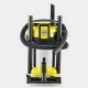 Хозяйственный пылесос Karcher WD 3-18 S (1.628-575.0)