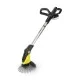 Аккумуляторный удалитель сорняков Karcher WRE 18-55 (1.445-244.0)