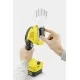 Аккумуляторные ножницы Karcher GSH 18-20 Battery (1.444-200.0)