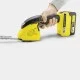 Аккумуляторные ножницы Karcher GSH 18-20 Battery (1.444-200.0)