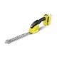 Аккумуляторные ножницы Karcher GSH 18-20 Battery (1.444-200.0)