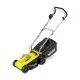 Аккумуляторная газонокосилка Karcher LMO 2-18 (1.445-400.0)