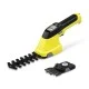 Аккумуляторные ножницы Karcher GSH 2 Plus (1.445-310.0)
