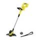 Аккумуляторный триммер Karcher LTR 3-18 Dual (1.445-450.0)