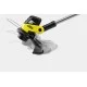Аккумуляторный триммер Karcher LTR 3-18 Dual (1.445-450.0)