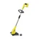 Аккумуляторный триммер Karcher LTR 18-30 Battery (1.444-310.0)