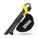Аккумуляторная воздуходувка Karcher BLV 18-200 Battery (1.444-100.0)
