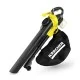 Аккумуляторная воздуходувка Karcher BLV 36-240 Battery (1.444-170.0)